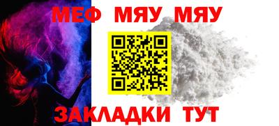 не бодяженный Коммунар