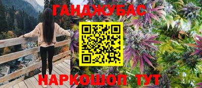 не бодяженный Коммунар