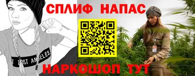 не бодяженный Коммунар