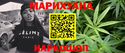 MESCALINE Конаково