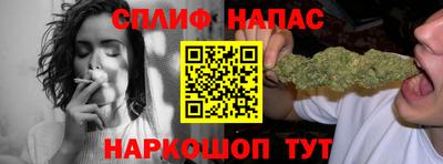 не бодяженный Коммунар