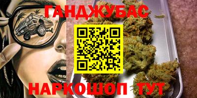 не бодяженный Коммунар