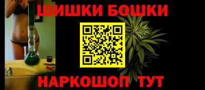 дживик Комсомольск-на-Амуре