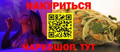 не бодяженный Коммунар