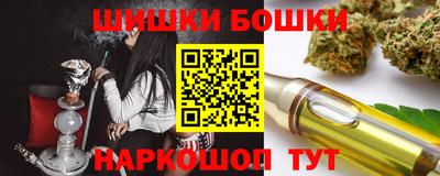 не бодяженный Коммунар