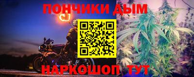 дживик Комсомольск-на-Амуре