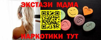 дживик Комсомольск-на-Амуре