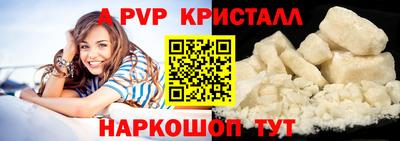 не бодяженный Коммунар