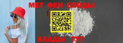 дживик Комсомольск-на-Амуре