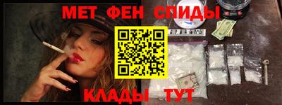 MESCALINE Конаково