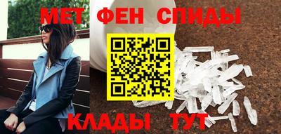 MESCALINE Конаково