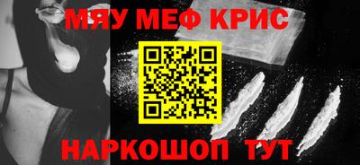 не бодяженный Коммунар